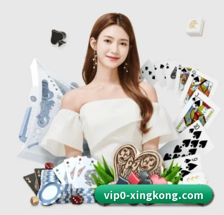星空体育 APP | xingkong.com